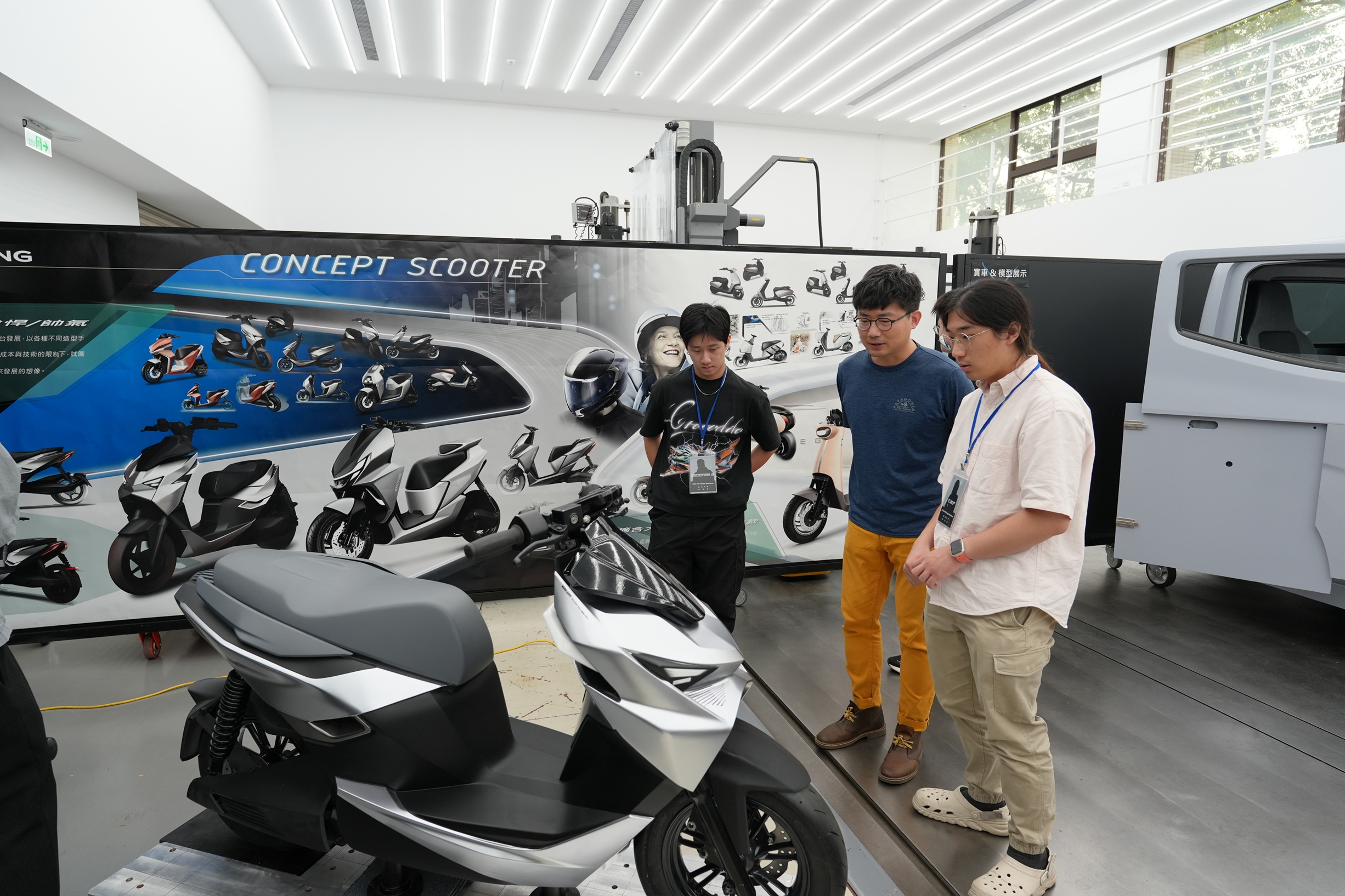 中華汽車車輛設計中心展現二輪車設計量能